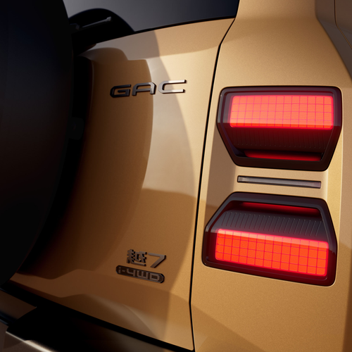 2027 GAC Motor YUE 7 Exterior